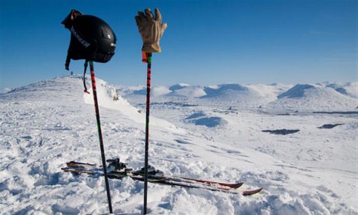 Hotel in Scotland Ski in Scotland Hotel in Scotland Ski in Scotland