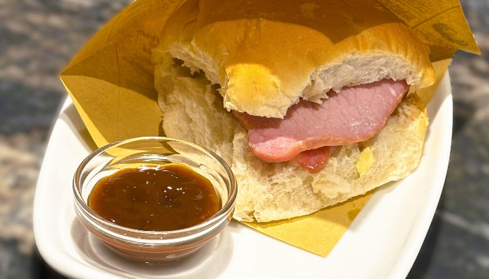 Bacon Breakfast Roll